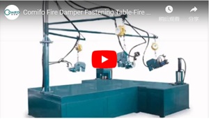 Fire Damper Fastening Table