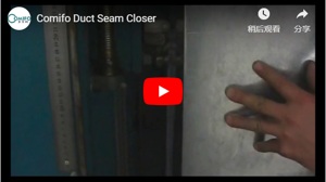 Vertical Duct Seam Closing Machine